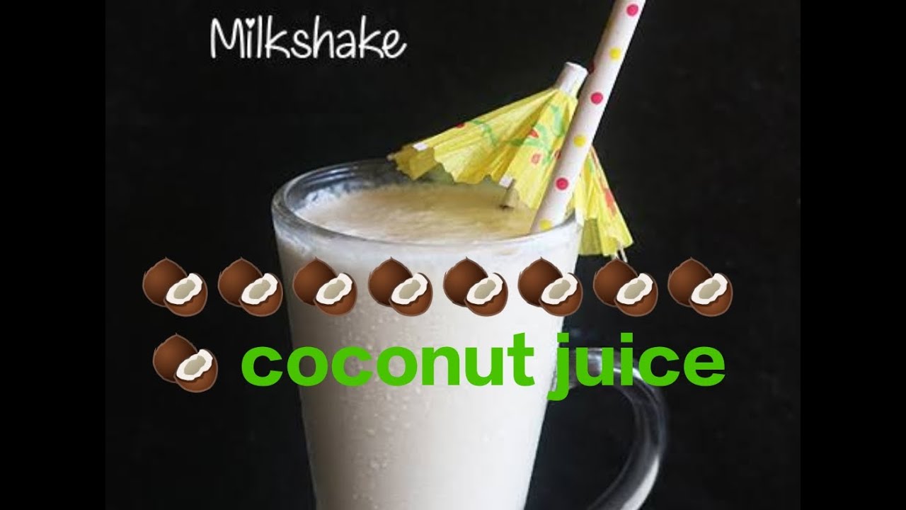 आसान तरीका ? नारियल का ? जूस बनाने का , जो आपको कोई नहीं बतायेगा !? Coconut juice easy making proces
