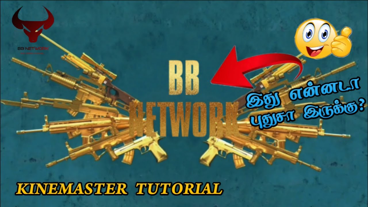 how to create THALAPATHY 65 intro in your self|BB NETWORK தமிழ்|