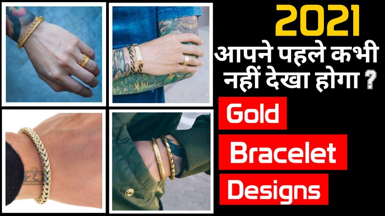 Gold Bracelet Design for Men's || 2021 Letest Designs