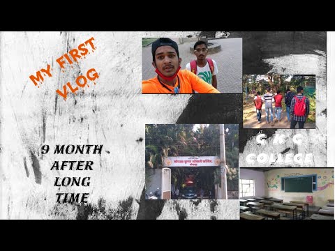 my first vlog in Kolhapur... (GKG college)