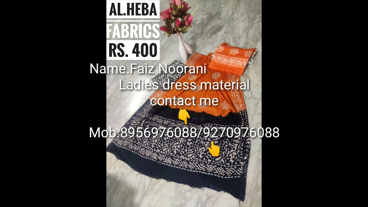 AL.Heba Fabrics Ladies Dress materiale piwar cotton