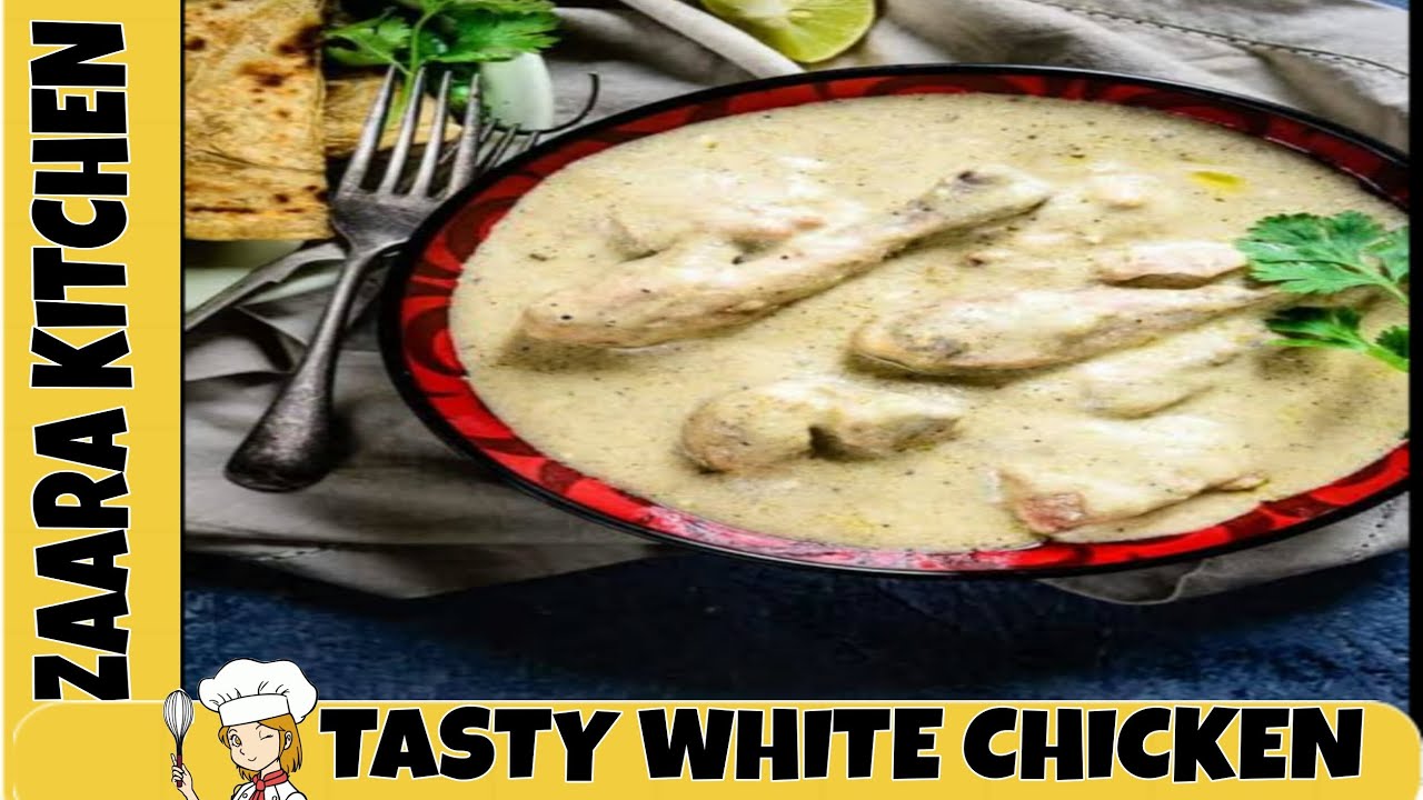 White Chicken Curry | white Chicken korma | shahi chicken recipe | चिकन कोरमा