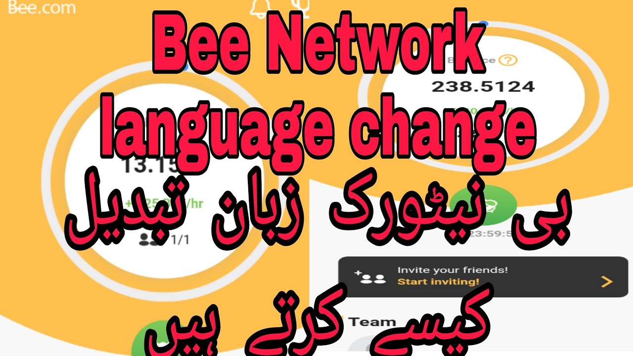 BeeNetwork language changebee network review,bee network cryptocurrency,bee network value