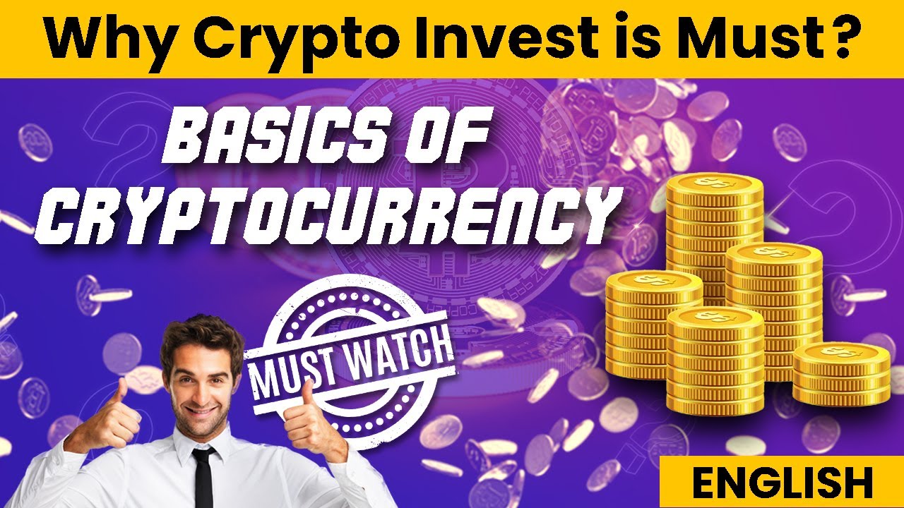 What is Cryptocurrency? Shall I Invest now?