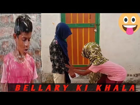 Bellary ki Khala funny comedy / Bellary Comdey