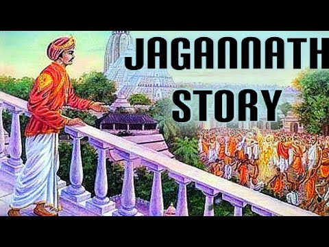 Bhagwan Jagannath Old Story || Jay Jagannath || Angel Omi