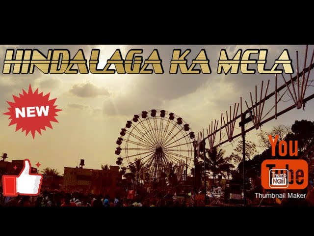 HINDALAGA KA MELA|| AFTER 100 YEARS || FUNKY VLOGS ||SEE IT IN 720p
