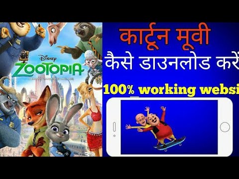 how to download all cartoon movies