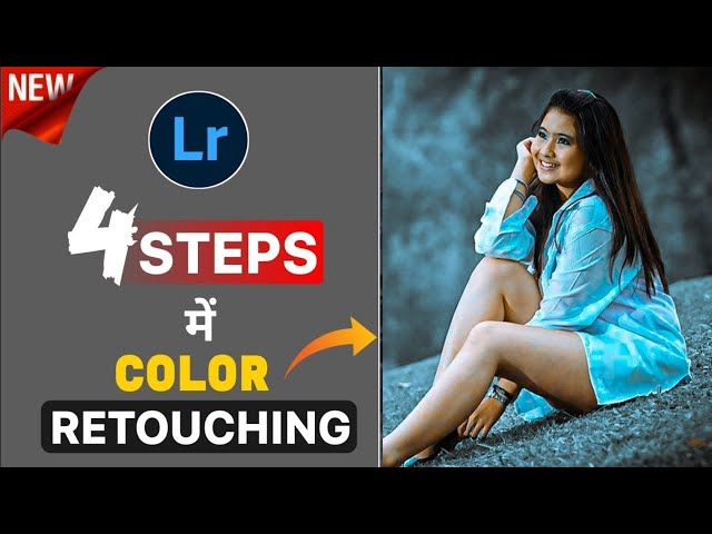 New lightroom photo editing tutorial in mobile in easy steps for beginners 2020
