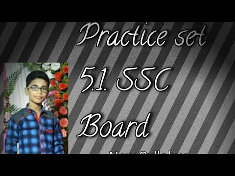 SSC Class 10 Algebra |Probability |Practice Set 5.1