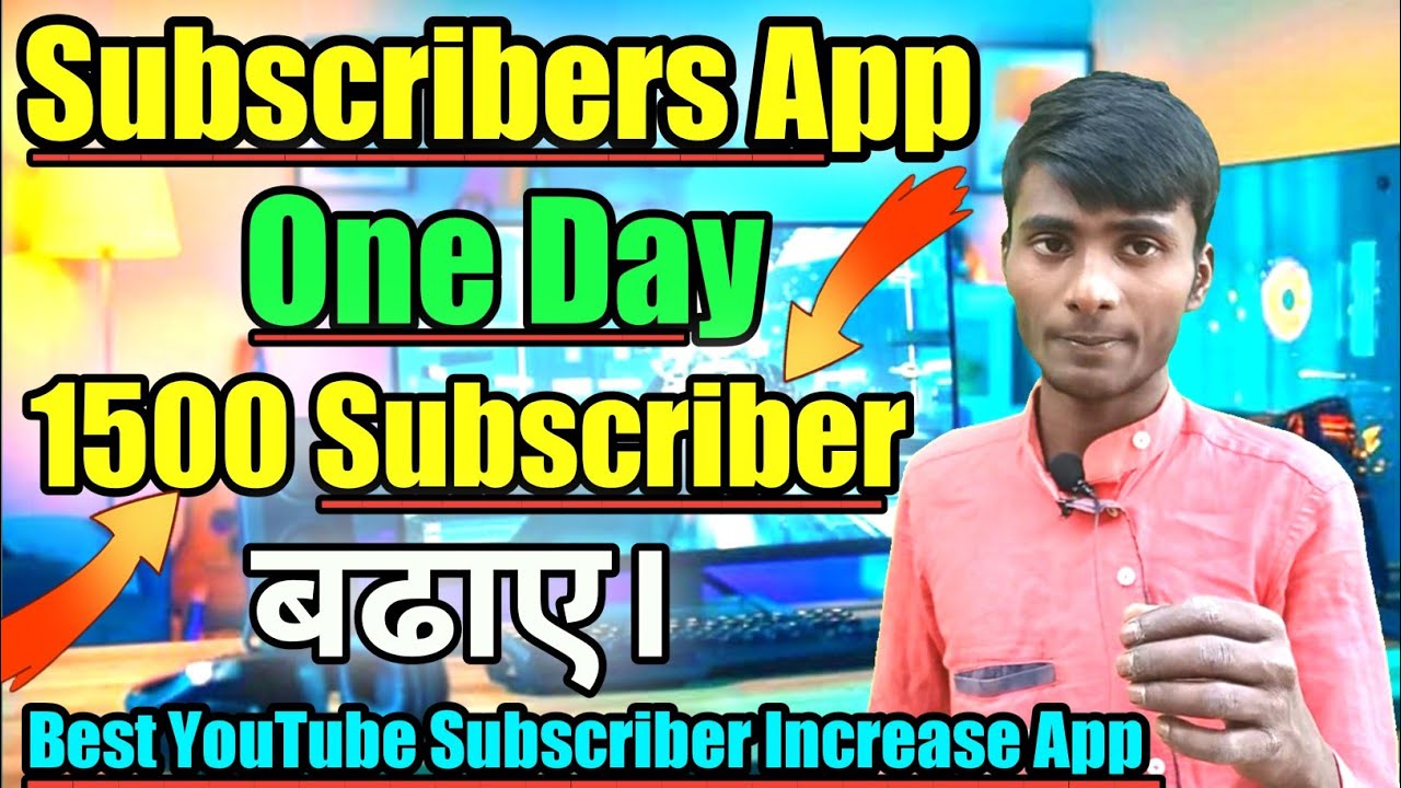 How to Get ACTIVE SUBSCRIBERS on Youtube- in 1500 subscriber increase/#algrow​