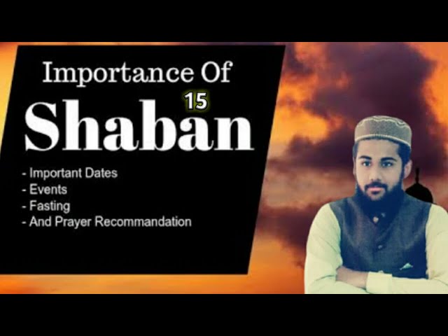 Reality And Importance of 15 shaban || 15 شعبان کی حقیقت اور اہمیت || ISLAM WITH ZEESHAN
