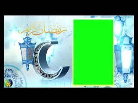 Eid-ul- fitr 2021 Free Green Screen