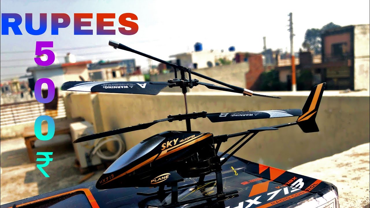 RC HELICOPTER FLYING TEST