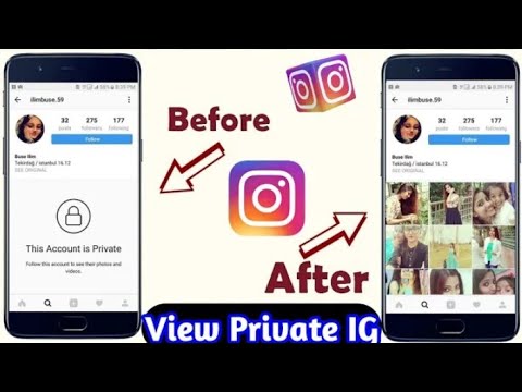 how to see private account photos on instagram | instagram pe private account kaise dekhe