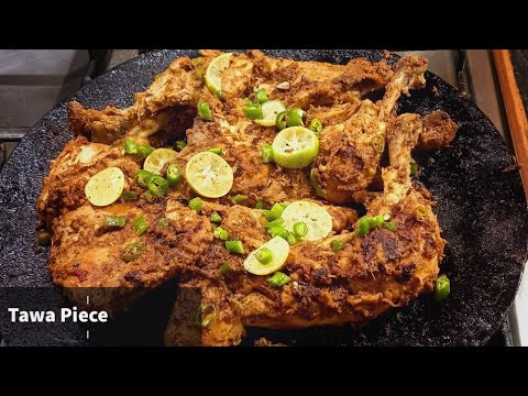 Chicken Tawa Piece Recipe | Street Food Style Tawa Piece | Cook With Sumara |