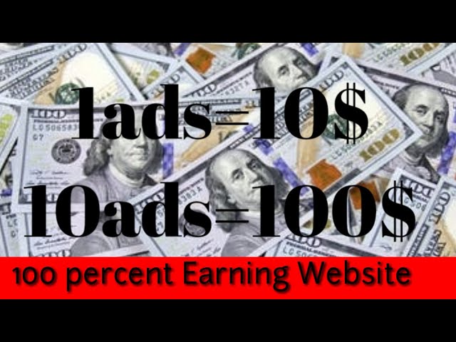 How to earn money through watching ads ?//Ads dhekar paise kaise kamay ?
