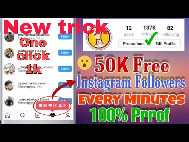 How to increase followers on instagram | Instagram par followers kaise badhay | increase like | like