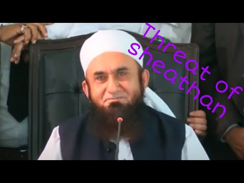 Threats of sheatan? /Path Toward Jannah/ tariq jameel beautiful beyan