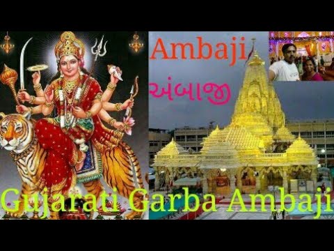 Gujarati Garba good video Ambaji