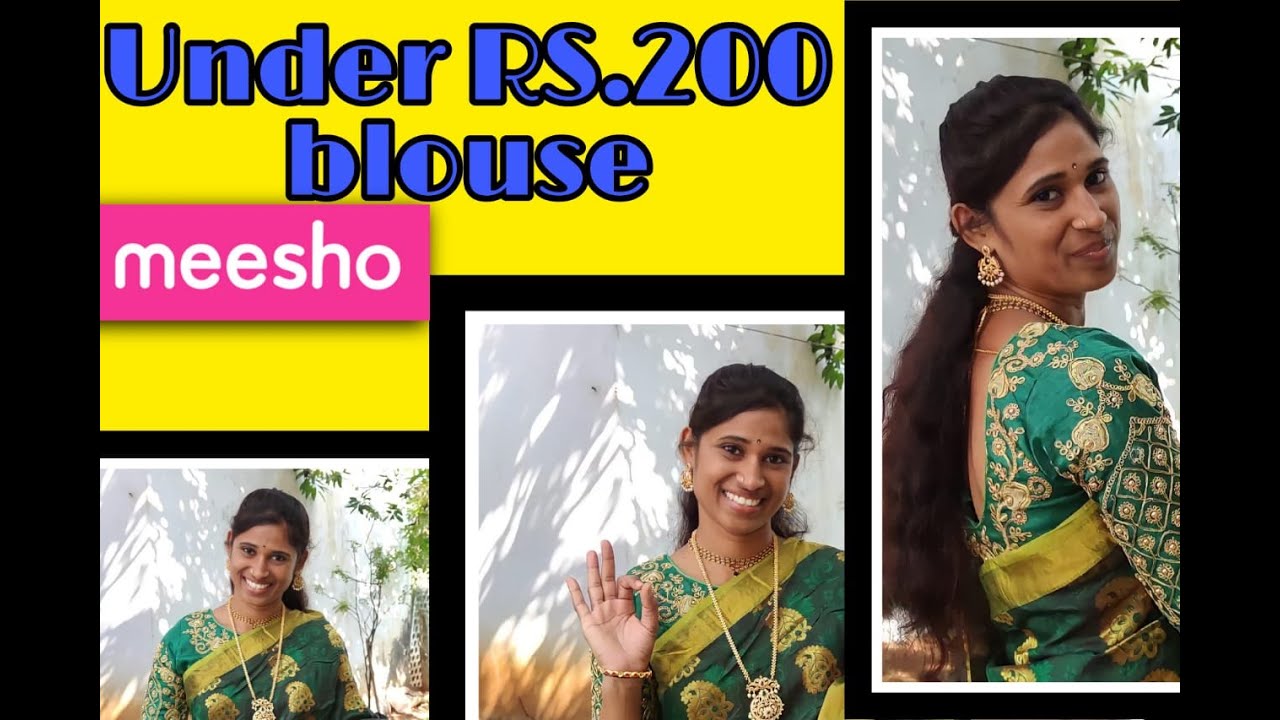 || Meesho Haul || Under Rs. 200/- blouse super qwality || meesho blouse haul ||