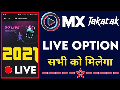 mx takatak par Live kaise Aaye l How to Enable Live option on mx takatak