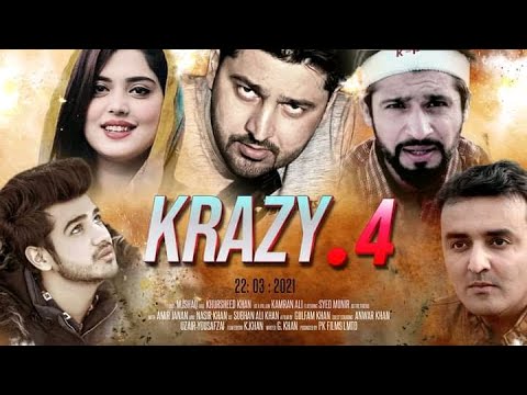 Krazy_4_Full_Movie_By_PK_Films_2021_|_PK_Films