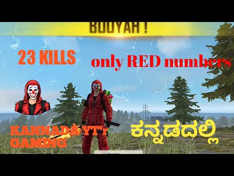 ?? SOLO CLASSIC MATCH OP 23 KILLS ONLY RED NUMBERS ?♨️ ಕನ್ನಡದಲ್ಲಿ ?