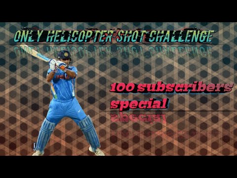 Only helicopter shot challenge | Glenn Maxwell helicopter shot | RC-20 | Danger Brothers Gaming |