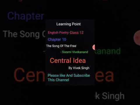 up board Class 12 English poetry chapter 10 central idea