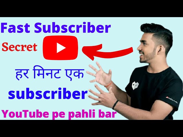 YouTube Subscriber Kaise Badhaye | How To Get 1000 Subscriber 4000 Hours Watchtime | #Sub4Sub
