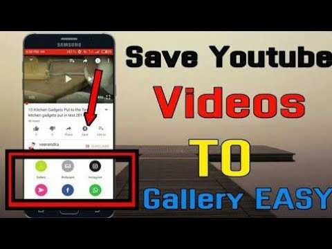 #saveyoutubevideo#Youtubevideogallery YouTube video ko Gallery mai save kare/YouTube video download