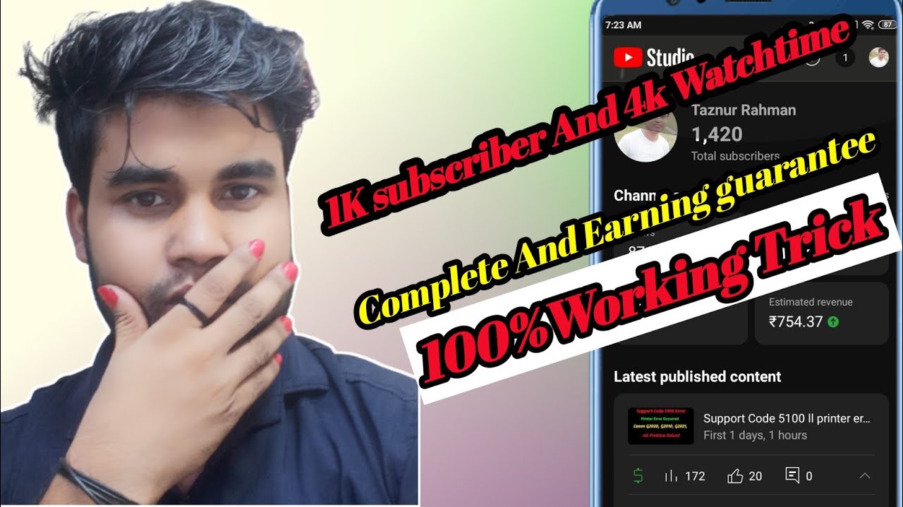 1k subscriber kaise complete kare 2024 ll subscriber kaise badhaye 2024 ll 4k watch time complete