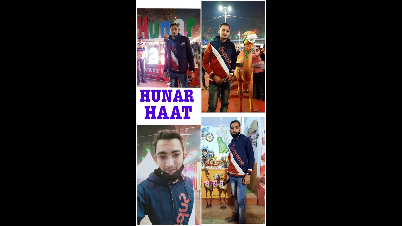 Rampur Hunar haat  #hunarhaat #Hunarhaat #rampurhunarhaat