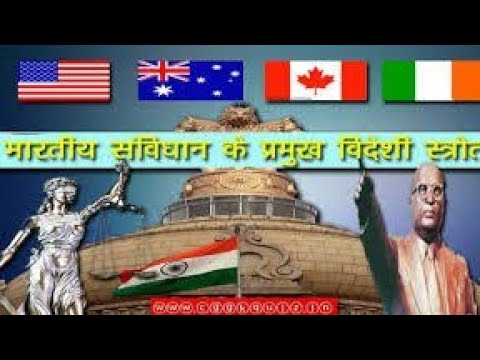 Source of constitution ||polity||For all exams ||upsi || Rahul sir ||Study with Amansingh ||