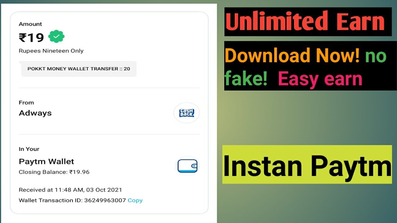 Unlimited earn Paytm cash|| with  Proof || Instan withdraw✓