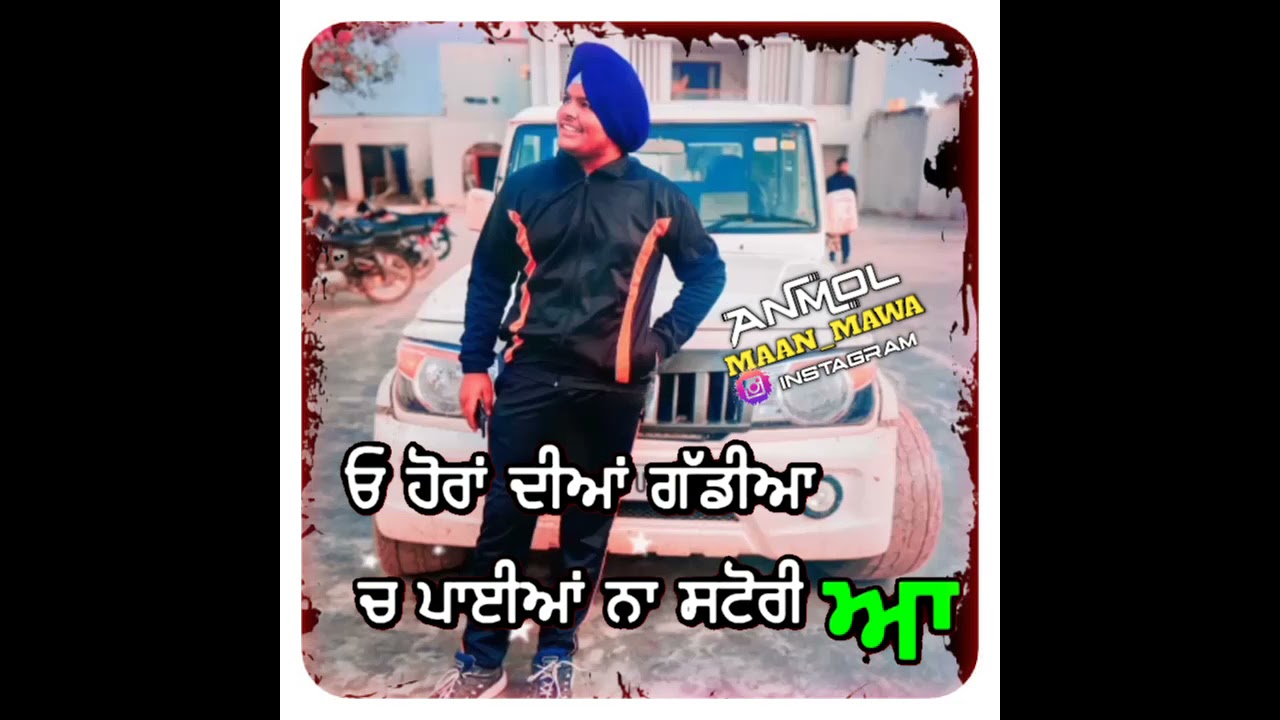 Jatti Tari Fan : Gurman Sandhu Ft Gurlez Akhtar Latest Punjabi Song Whatshap Status 2021 #shorts