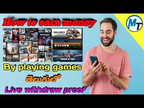 How to earn money by playing games in telugu || live withdraw proof || do not miss
