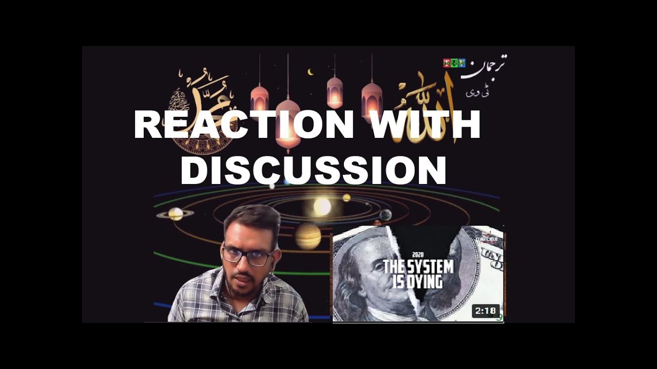 REACTION & DISCUSSION WITH ISLAMIC VIDEOS