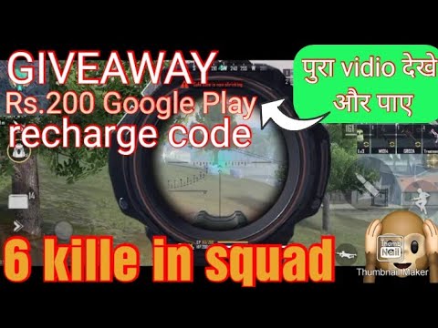 Noob prank - INDIAN GAMEING BOY2M- Garena Free Fire - 6 kille in rank-+giveaway