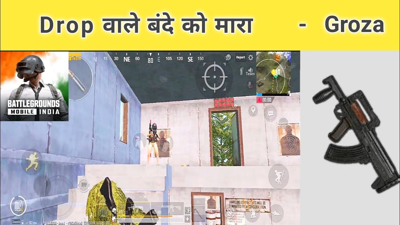 battleground mobile India rush gameplay | battleground mobile India gameplay | Pro danger gamer