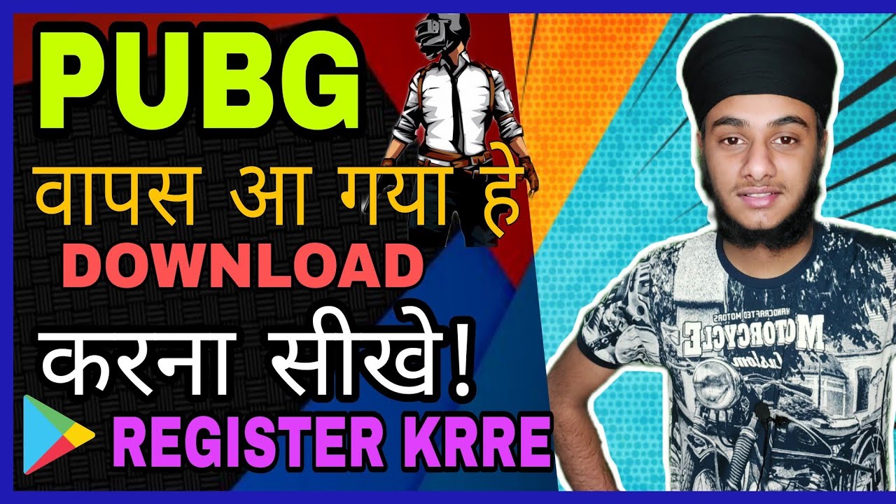 Battlegrounds Mobile India Pre-Registration With Special Rewards??? #shorts