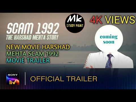@algrow Scam 1992 – The Harshad Mehta Story | Official Trailer | @harshad mehta @critik @manoj dey