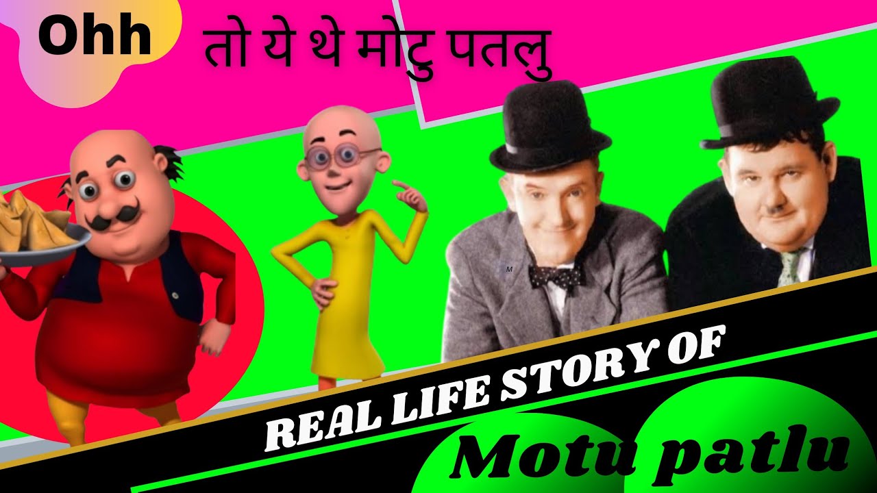 Motu patlu in real life/ short documentary on motu patlu in hindi