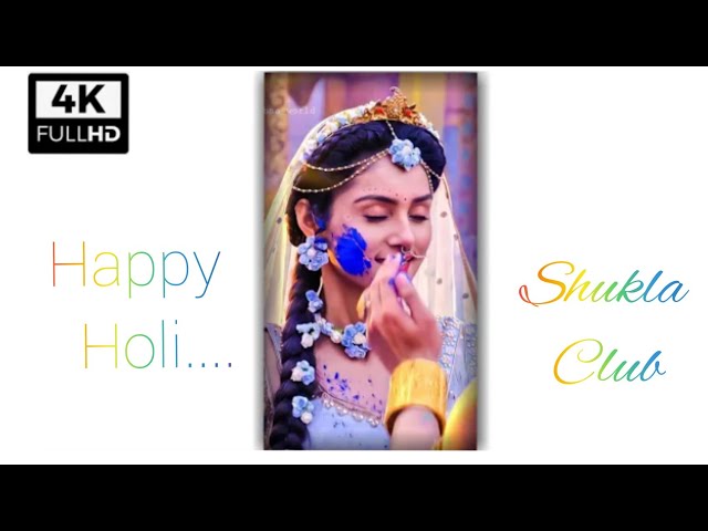 #Holi_Status | Radhe Krishna Holi Song Status | Best Holi Status | ShuklaClub | Popular Holi Status