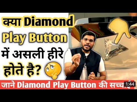 क्या Diamond Play Button में असली होते है  जाने Reality    #A2Motivation  #Arvind Arora  #A2Sir #720