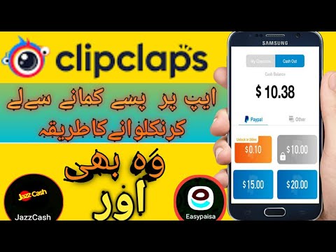 ClipClaps Fast Earning~ Earn Money Online Without Investment 2021