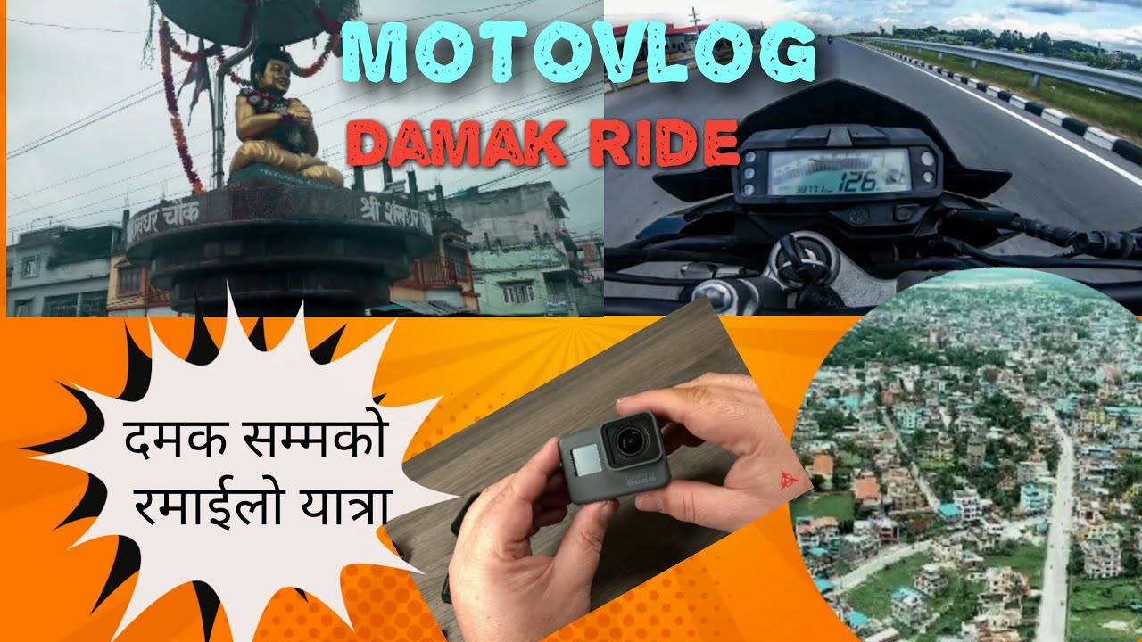 Damak nepal सम्मको रमाईलो यात्रा // moto vlog with ninam vlogs // motovlog with gopro hero6 vlog