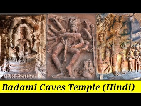 Badami Caves Temple In Karnataka | #shorts #viral #video #caves #travelvlog