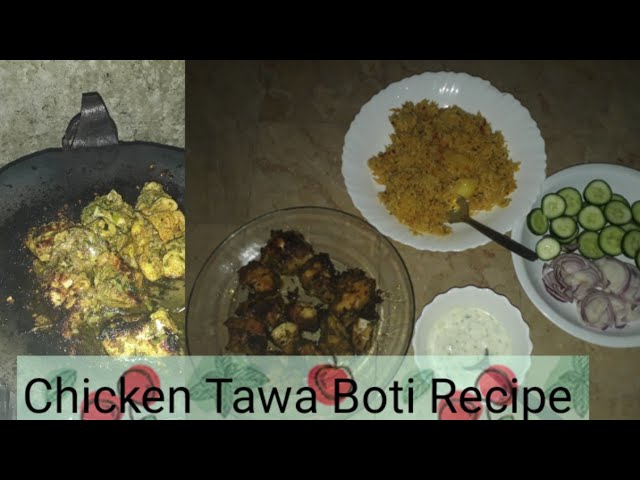 Chicken Tawa  Boti  Recipe/Tasty Tikka/Boti Tawa ?Chicken Recipe by(village food niz)?